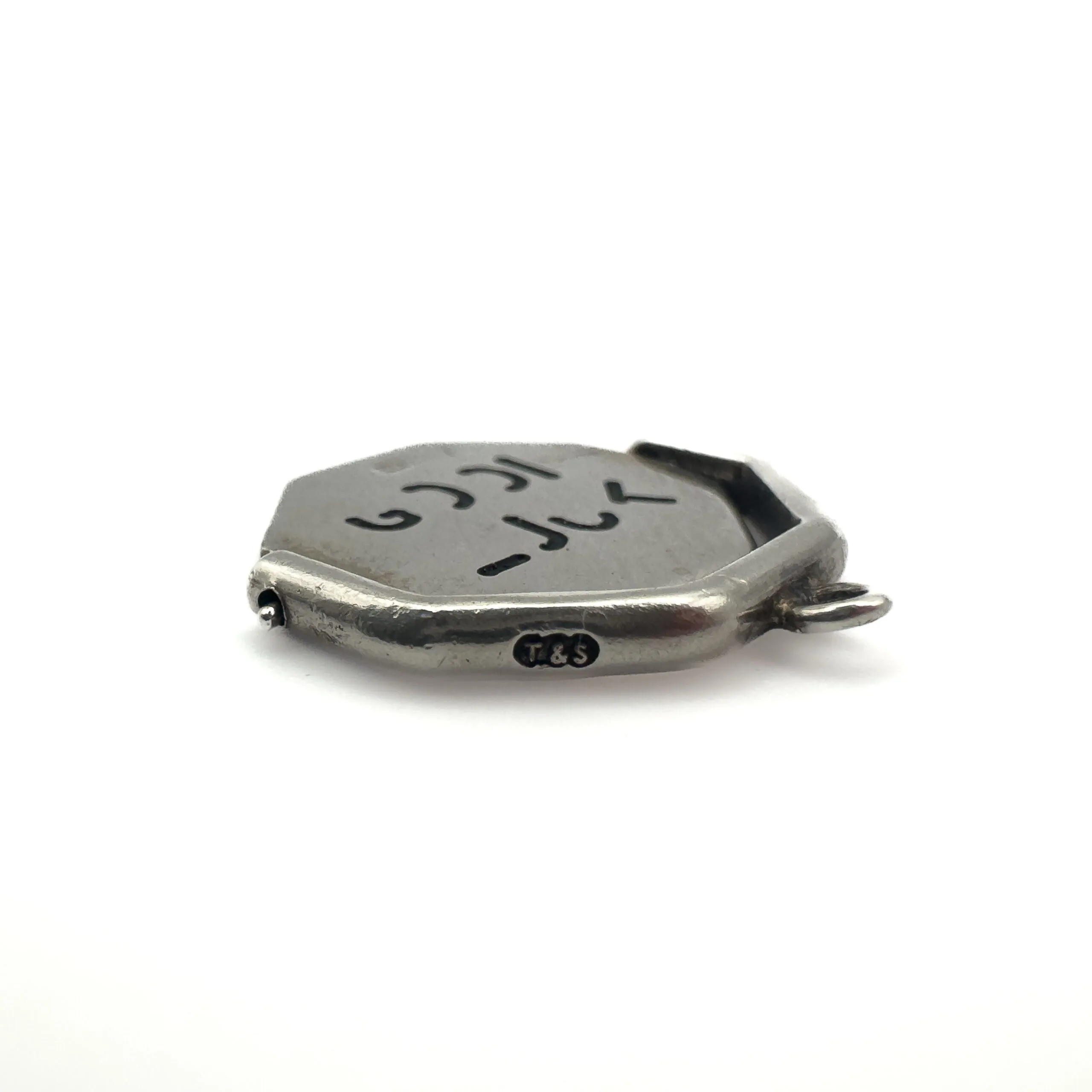 Vintage ‘Good Luck’ Spinner - Image 3