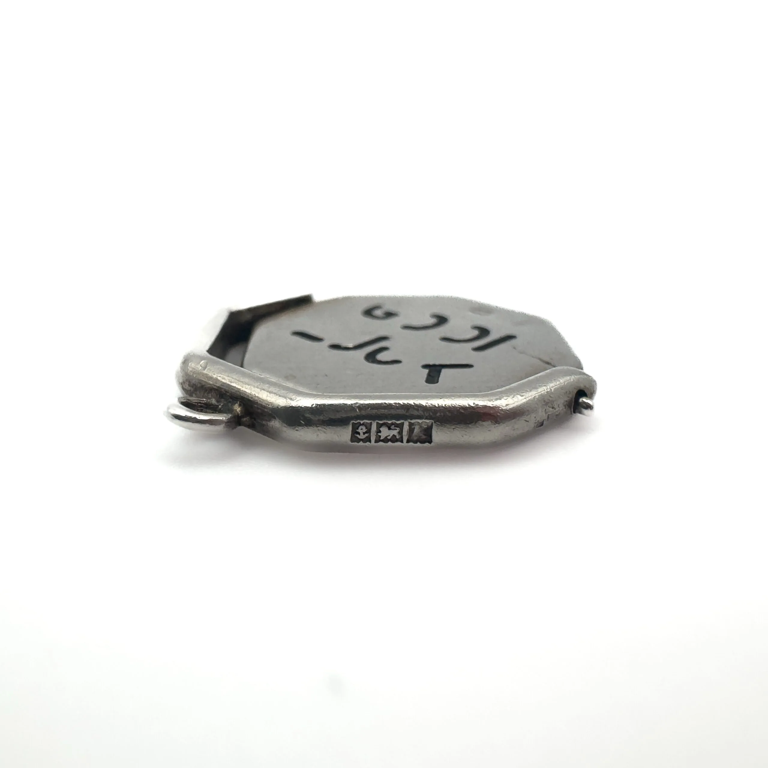 Vintage ‘Good Luck’ Spinner - Image 4